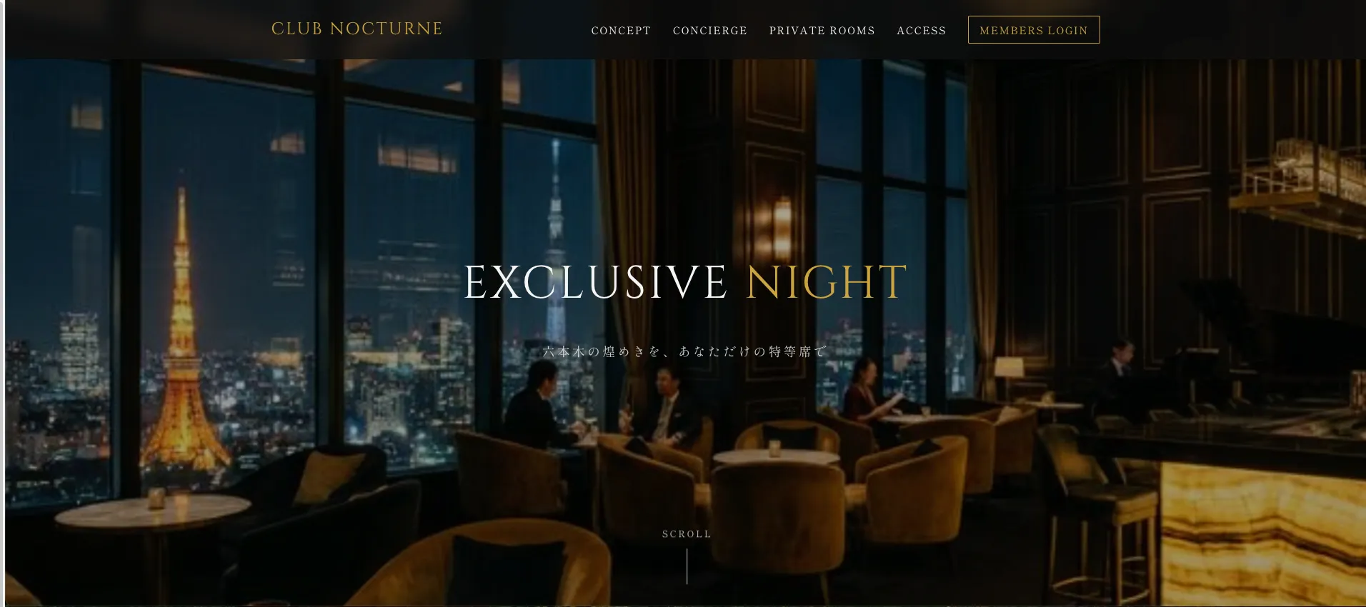 CLUB NOCTURNE (Sample) - [object Object]